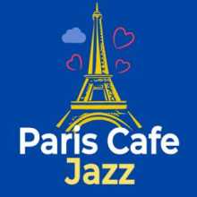 Прямой эфир Радио Paris Jazz Cafe слушать онлайн