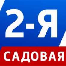2 Садовая логотип регионального телеканала