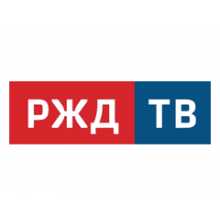 Логотип канала РЖД ТВ