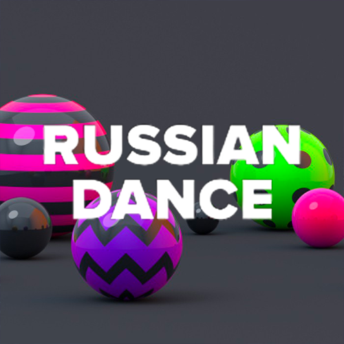 Рашн дфм. DFM Russian Dance. Рашен дэнс радио. Ди ФМ рашен дэнс. DFM русское радио.