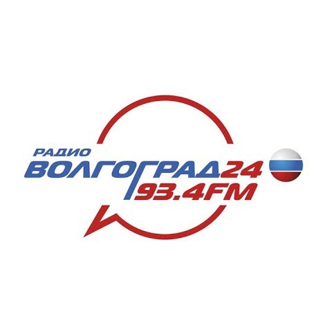 Волгоград 24. Радио Волгоград 24. Логотипы радиостанций Волгограда. Волгоград 24 логотип. Радио России Волгоград.