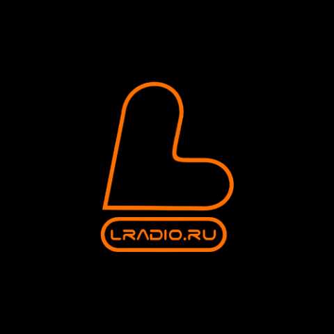 L-Radio — слушать онлайн эфир