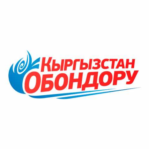 Радио Кыргызстан Обондору