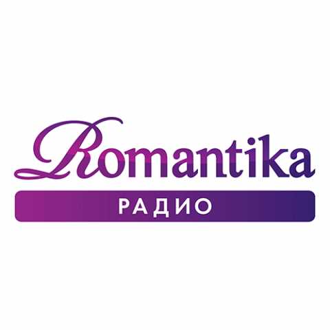 Радио Romantika