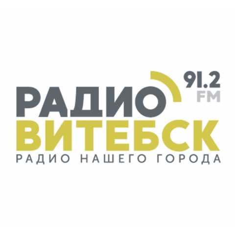 Радио Витебск