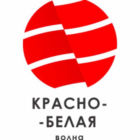 Radio1922 - Красно-Белая Волна