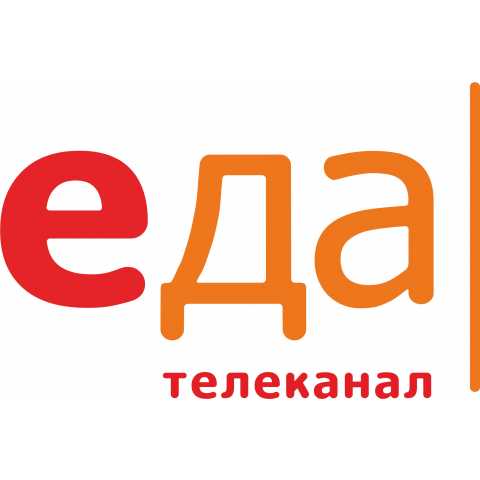 Однажды в италии кухня тв. Прямой эфир канала кухня. Телеканал кухня. Прямой эфир канала кухня. Кухня тв итальянец.