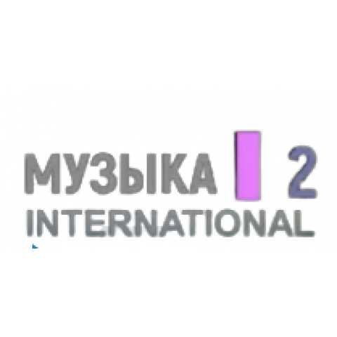 Логотип канала 'Музыка 2 International'