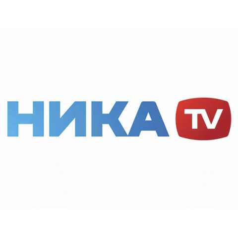 Ника ТВ Калуга эфир телеканала смотреть онлайн