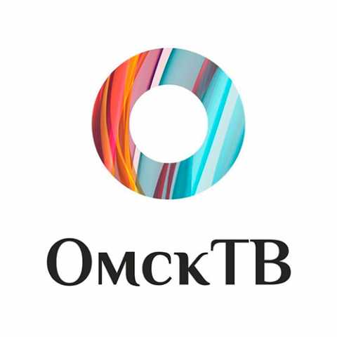 Омск-ТВ эфир телеканала смотреть онлайн