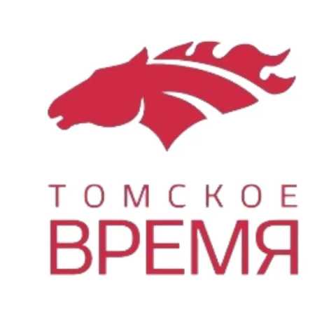 Томское время прямой эфир