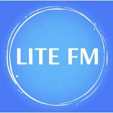 Радио Lite FM слушать онлайн