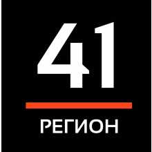  41 Регион логотип регионального телеканала