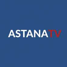 Астана ТВ - прямой эфир телеканала