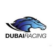 Телеканал с конными скачками в прямом эфире Dubai Racing ТВ 
