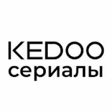 Прямой эфир телеканала KEDOO Сериалы ТВ