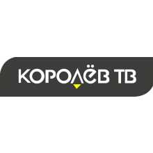 Королёв ТВ