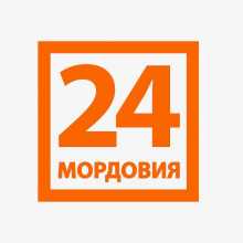 Мордовия 24 логотип регионального телеканала