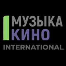 Логотип Музыка Кино International развлекательный телеканал