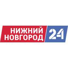 Нижний Новгород 24 логотип регионального телеканала
