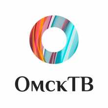 Смотреть прямой эфир Омск-ТВ онлайн