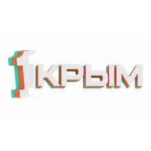 Логотип канала Первый крымский