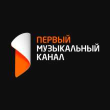 Логотип канала Первый Музыкальный канал