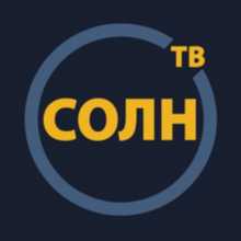 Прямой эфир телеканала Солнечногорск ТВ смотреть онлайн