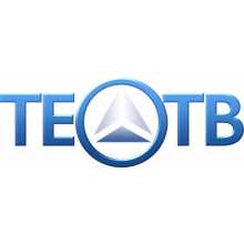 Лого телеканала ТЕО-ТВ