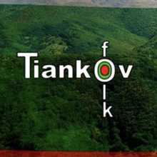 Tiankov folk - болгарский музыкальный тв канал