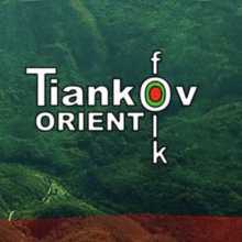 Tiankov ORIENT folk - логотип музыкального телеканала Болгарии