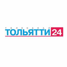 Прямой эфир телеканал Тольятти 24 смотреть онлайн