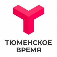 Тюменское время прямой эфир регионального телеканала