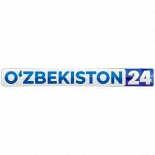 Прямой эфир телеканала Узбекистан 24 (O’zbekiston 24) - смотреть онлайн