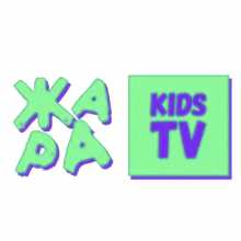 Жара Kids TV прямой эфир детского телеканала