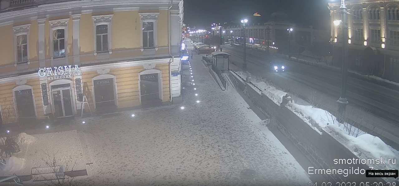 Вид с камеры на Гастробар и Любинский проспек в Омскк